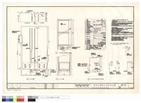 藏品(汽車昇降機.管道平面.機械式平面.剖面.及規格表)的圖片