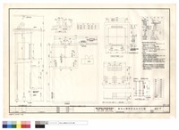 藏品(電梯升降路詳圖)的圖片