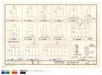 藏品(門窗立面圖.木門詳圖)的圖片