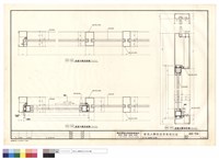 藏品(W4.W6不銹鋼窗大樣詳圖)的圖片