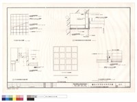 藏品(B型天花詳圖.石膏板靠牆高低差及天花板窗簾盒收邊詳圖)的圖片