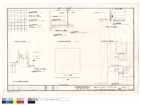 藏品(C型天花詳圖.天花板窗簾盒收邊詳圖.天花板與燈具收頭詳圖)的圖片