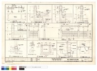 藏品(A型.B型.C型圍牆詳圖.廢水坑詳圖.陰井詳圖.鑄鐵人孔蓋)的圖片