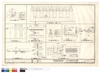 藏品(扶手.窗台平立面.窗台詳圖.陽台扶手.花崗石轉角及溼貼.複壁詳圖.截水溝詳圖)的圖片