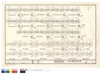 藏品(5B1~RB1.5B2~RB2.5B3~RB3.5G10~RG10.5G9~RG9.3B1~4B1.3B2~4B2.3B3~4B3.3G10~4G10.3G9~4G9.2B2.2B3.2G10.2G9.1B1~3.1G8~10.B1B1.B1B2.B1B3.B1G10.B1G9.B1G8)的圖片