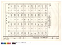 藏品(柱配筋圖)的圖片