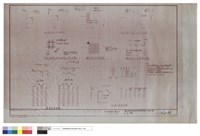 藏品(標準圖)的圖片