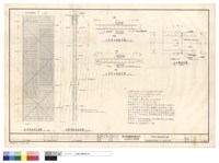 藏品(連續壁配筋詳圖及止水鋼板詳圖)的圖片
