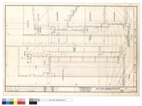 藏品(牆剖面圖)的圖片