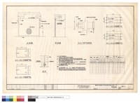 藏品(鐵捲門)的圖片