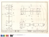 藏品(鋁門窗大樣圖)的圖片