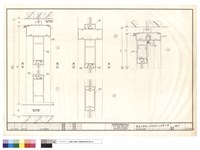藏品(鋁門窗大樣圖)的圖片