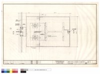 藏品(鋁門窗大樣圖)的圖片