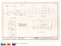 藏品(石膏板天花.PS板天花)的圖片