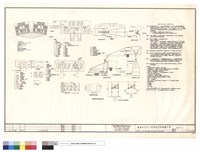 藏品(記分板.30秒計時器.電動油壓籃球架)的圖片
