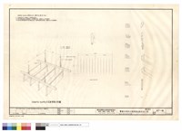 藏品(Baffle鋁板天花施工詳圖)的圖片