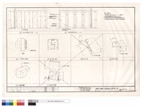 藏品(廁所隔間)的圖片