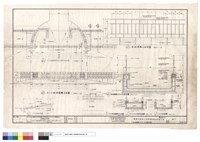 藏品(鐵棚圍籬及水圳.水圳暗渠詳圖)的圖片