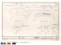 藏品(健康步道平面.立面.剖面詳圖)的圖片