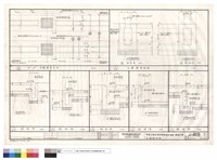 藏品(水溝詳細圖)的圖片