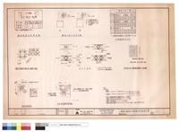 藏品(鋼筋標準圖(二))的圖片