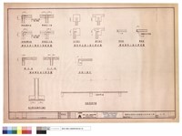 藏品(鋼筋標準圖(四))的圖片