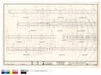 藏品(梁配筋詳圖)的圖片