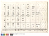 藏品(柱配筋表(一))的圖片