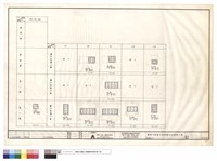 藏品(柱配筋表(三))的圖片