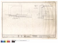藏品(噴泉水池配筋圖)的圖片