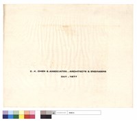 藏品(封面)的圖片