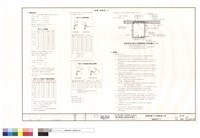 藏品(一般說明(二))的圖片
