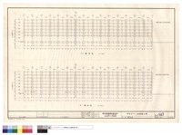 藏品(A.B構架圖)的圖片