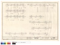 藏品(版配筋)的圖片