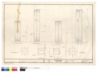 藏品(鋁包柱詳圖)的圖片