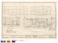 藏品(壁櫥立面.詳圖)的圖片