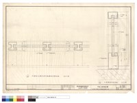 藏品(戊梯及貳樓天井不銹鋼扶手剖面大樣)的圖片