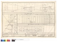 藏品(檢驗課實驗台.工作台詳圖)的圖片