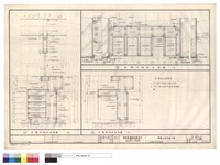 藏品(B櫃台剖面詳圖)的圖片