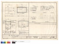 藏品(矮櫃詳圖)的圖片
