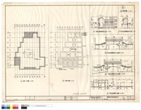 藏品(屋頂平面圖)的圖片