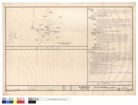 藏品(面積計算表.位置圖)的圖片