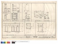 藏品(乙浴廁剖面.丙浴廁平面.剖面.置衣架.三重明鏡詳圖)的圖片