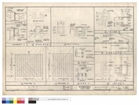藏品(花格磚.屋頂排水.集水井.陰井大樣)的圖片