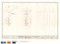 藏品(F4.F5基礎配筋詳圖)的圖片