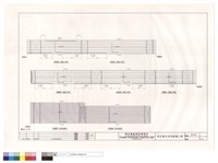 藏品(FB287~FB293)的圖片