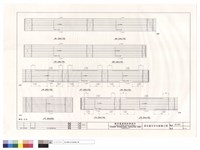 藏品(J73~J82)的圖片