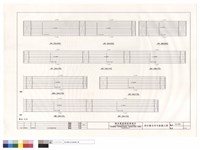 藏品(J88,J89,J89a,J90~J96)的圖片