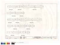 藏品(1FB36~1FB47)的圖片