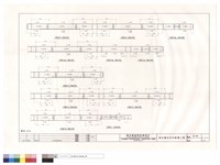 藏品(1FB210~1FB214.1FB214a~c.1FB215.1FB216.1FB216a)的圖片